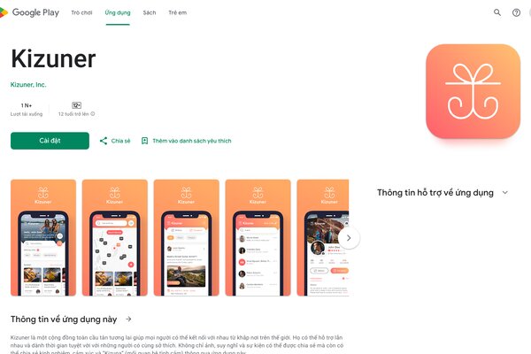 Kizuner - Do What You Love